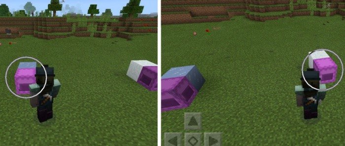 Ender Chest mod for Minecraft PE 0.16.0