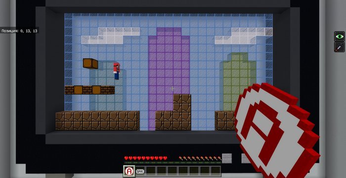 Super Mario game