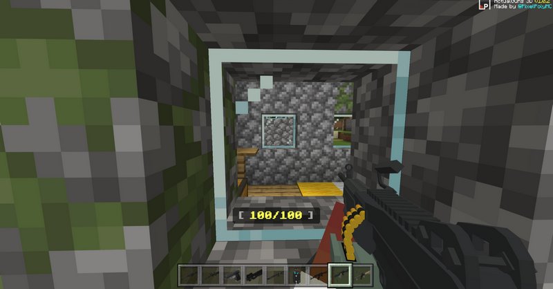 3d Actualguns Addon For Minecraft Pe 1 17 40