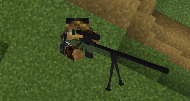 Снайперская винтовка