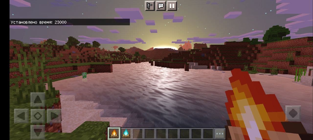 Ultra Realismo for Minecraft Pocket Edition 1.17