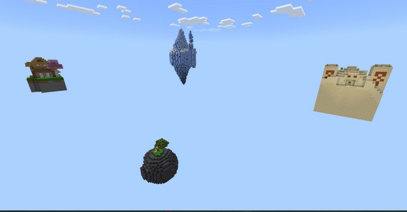 Custom made skyblock map for minecraft 1.19+ Minecraft Map